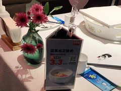 -旺顺阁·北京菜(北辰上品+)