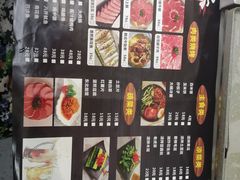 -八乔煎肉馆·丹东特色煎锅(梅林店)