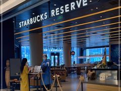 -星巴克臻选(上海合生汇1F店)
