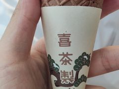 -喜茶(北京三里屯太古里店)