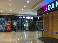 -网鱼网咖·电竞(中山友好广场店)
