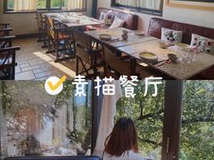 -素描餐厅(灵隐天竺店)
