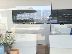 -苏州东昌新豪汽车销售服务有限公司