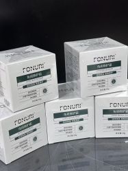 -春田皮肤管理中心品牌旗舰店