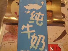 -麦当劳(余姚北站店)