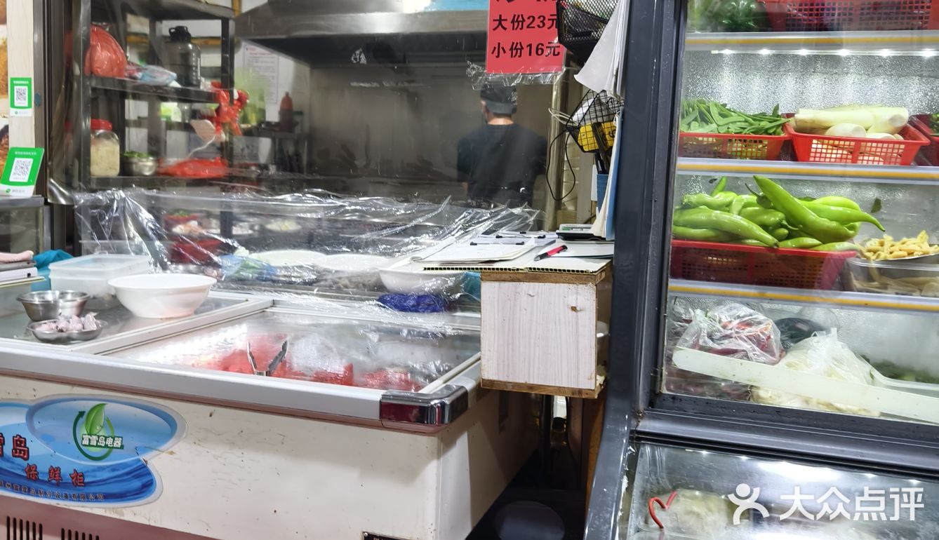 海鲜大餐回味无穷
