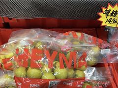 -嘿嘛仓储购(华明店)