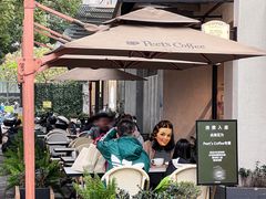 -Peet's Coffee皮爷咖啡(大学路店)