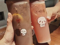 -御池园(顾村公园店)