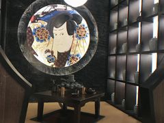 -虎吟こぎん