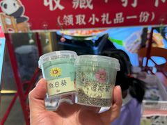 -全牛匠·乐山跷脚牛肉(西北旺万象汇店)