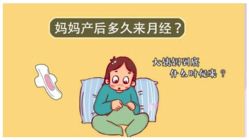 -芊尔美依产后修复中心(朝阳大悦城店)