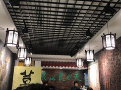 -双喜老铺(人民广场店)