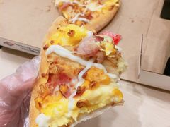 -达美乐比萨(朝阳路店)