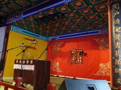 -德云社(三里屯店)