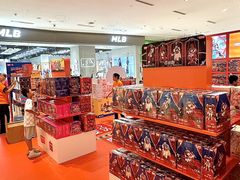 -天河城购物中心