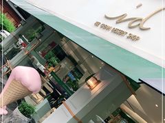 门面-id冰淇淋甜品店(全国总店)