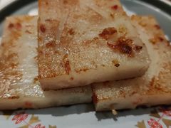 脆皮炸酱萝卜糕-禄运茶居·手工点心(猎德店)