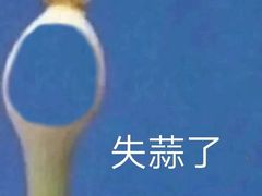 -螺世纪螺蛳粉·桂味小排档(裕德店)