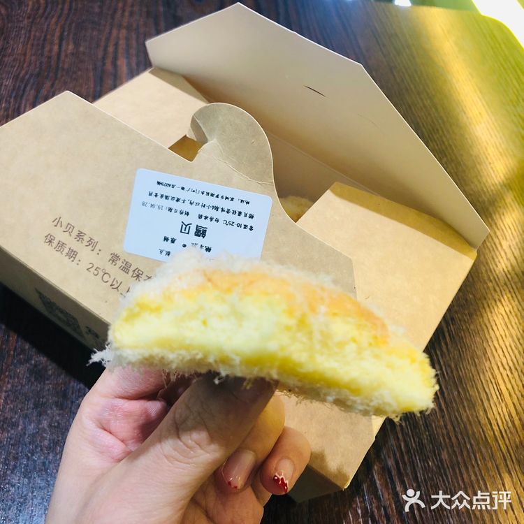 鲍师傅东门店，我终于来打卡啦