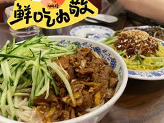 -牛街洪记小吃店(牛街店)