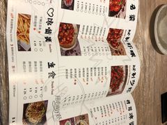 菜单-巴厘龙虾·榜首油焖大虾(音乐学院·沿江酒馆店)