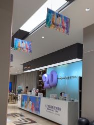 -杭州米兰柏羽医疗美容医院