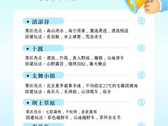 -桔子文创·企业团建·活动策划·拓展会议