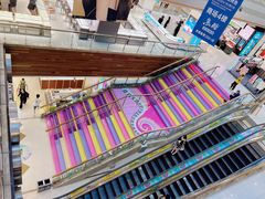 -巴黎春天(浦建店)
