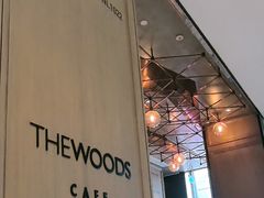 -THE WOODS 简餐 (国贸商城店)