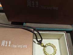 -新玛特购物广场(齐齐哈尔店)