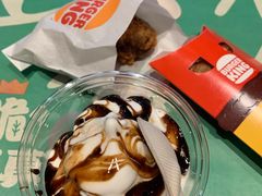 -汉堡王(上海缤谷一期店)