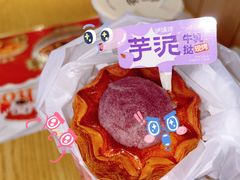 -泸溪河桃酥(壹方城店)
