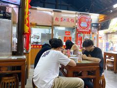 大堂-粗茶淡饭(东关街店)