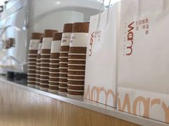 -Cafe on warm(丹霞店)
