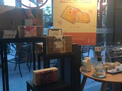-原麦山丘(五棵松华熙店)