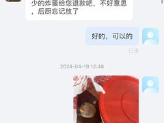 -柳州肥姨妈大骨螺蛳粉(曹路店)