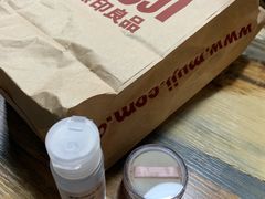 -MUJI无印良品(茂业天地店)