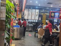 -都一处烧麦馆(前门店)