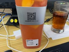 葡萄鲜果大方-YO!TEA有茶(龙华星河盛世店)