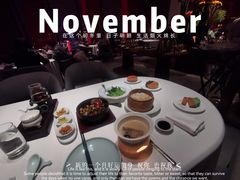 -北京柏悦酒店·锦庭餐厅Dining Room