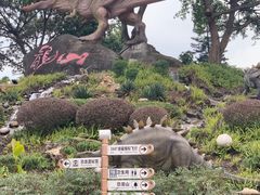 -自贡恐龙博物馆