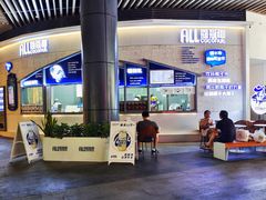 -蔻蔻椰·鲜萃椰子水(COCO Park店)