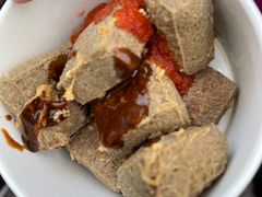 三味黑臭豆腐-三味臭豆腐(鲁迅故里店)