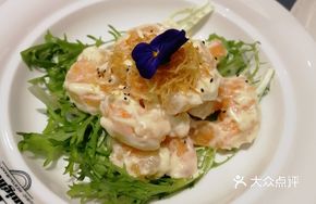Shacha Mustard Shrimp