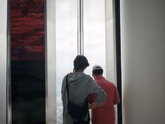 -平安金融中心云际观光层