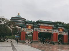 -重庆人民广场