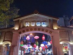 -南屏步行街