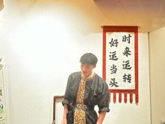 -金陵梦华·宫宴(南京首店)