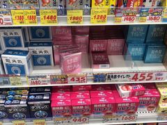 -大国药妆(NEW心斎橋店)